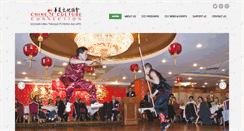 Desktop Screenshot of chinesecultureconnection.org